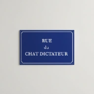Plaque de Rue Française Personnalisée en Aluminium | Cadeau Original et Drôle